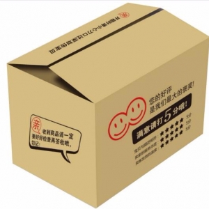 鷹潭(tan)紙箱(xiang)案例(li)