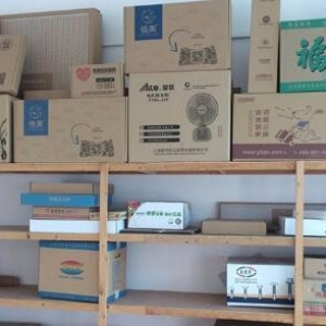 鷹潭(tan)廠房(fang)展示(shi)