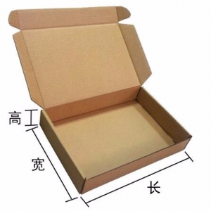 南昌紙(zhi)盒定制(zhi)廠家