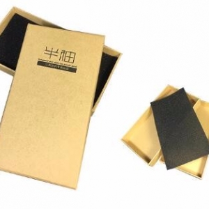 江西(xi)紙箱訂做(zuo)價格