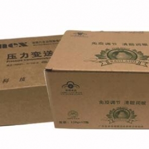 江西紙箱(xiang)價格