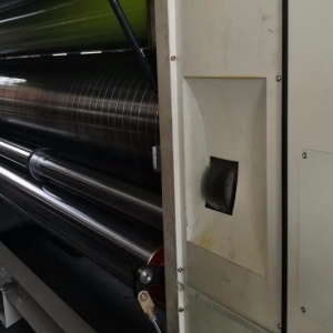 萍(ping)鄉KC-H1425高速四(si)色水墨印(yin)刷開槽機(ji)